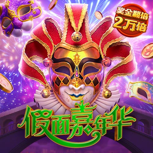 金年会体育app最新版