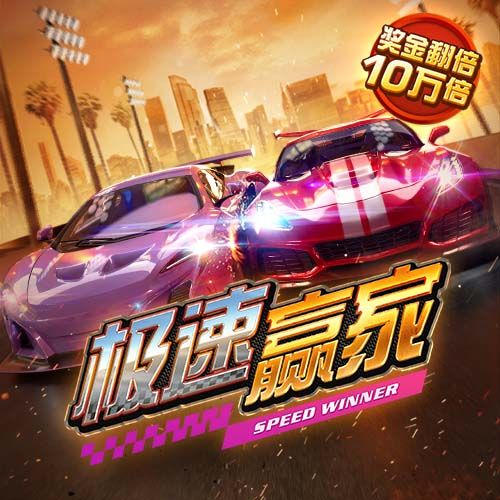 博乐体育网站登录入口