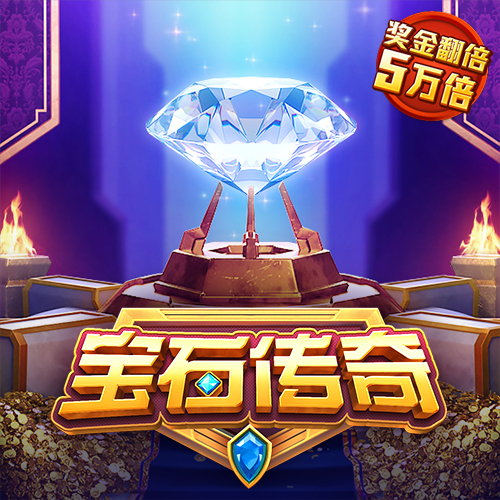 精彩网短信特邀网页