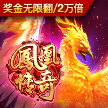 hth最新官网登录官网版下载