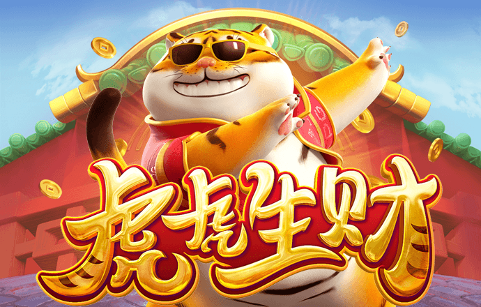 华体app官方入口下载