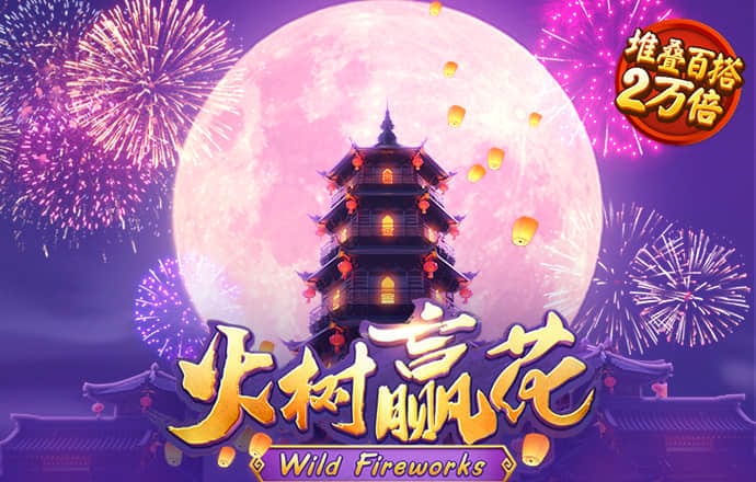 鸿博体育网页登陆