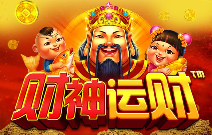 pg娱乐电子游戏官网版