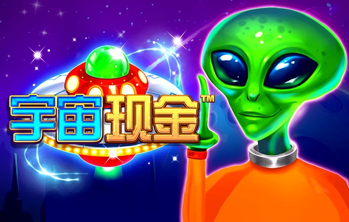 58娱乐官方APP下载链接