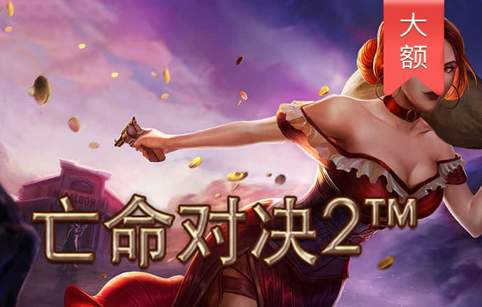 ag体育app官网下载