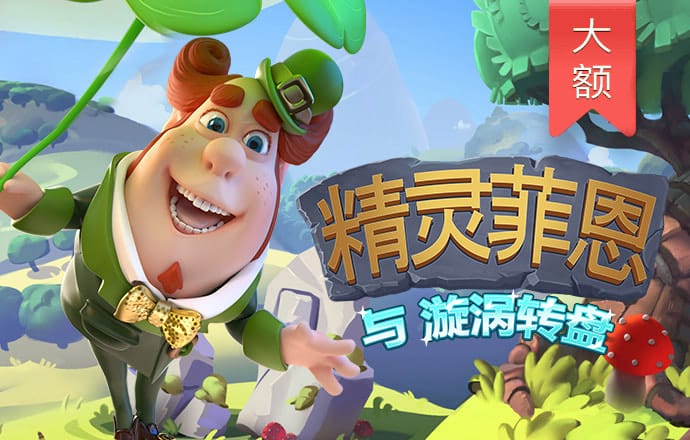 金沙娱场城app下载