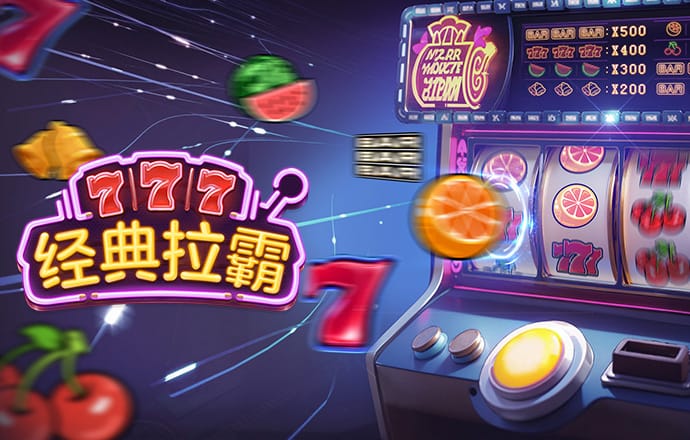 betway体育客户端官方下载