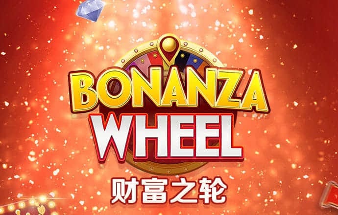 浩瀚体育