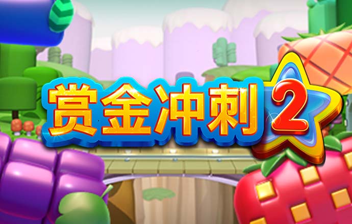 香港最准的资料免费公开