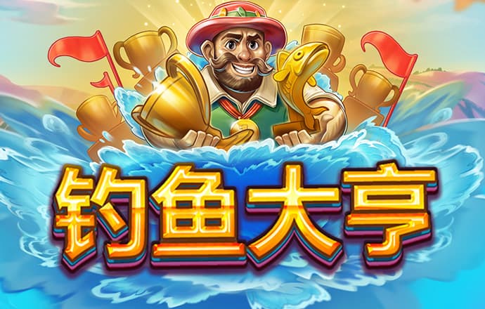 c7体育官网