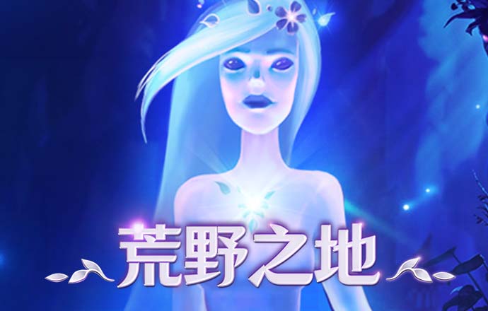 天博体育官方平台下载