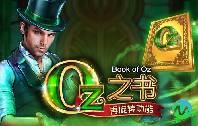六合黄金宝典