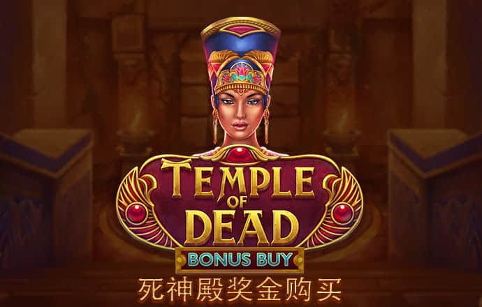 英博66757彩票官网下载app