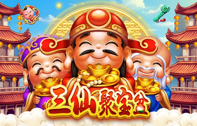 银河至尊竞猜